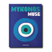 Assouline Luxeboek Travel Mykonos Muse